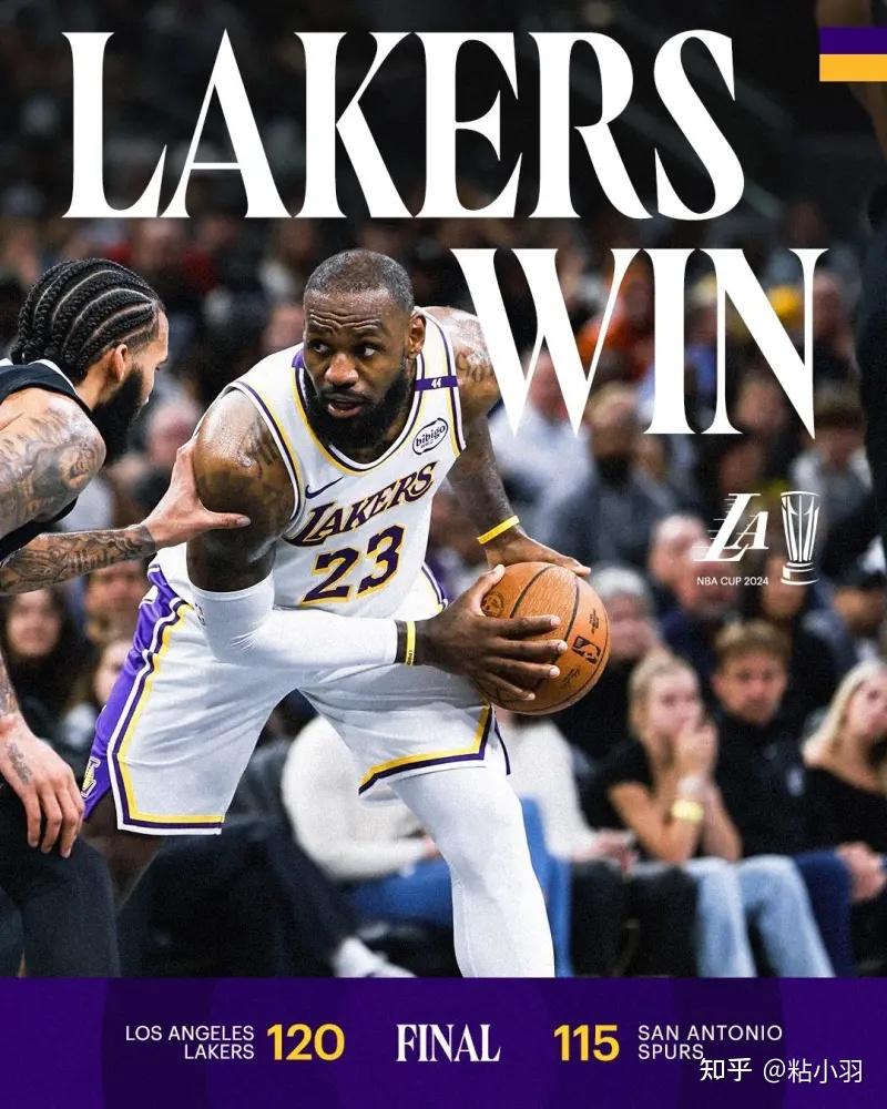 重磅！今晚洛杉矶湖人篮板制胜新疆广汇伤情更新备战全明星赛，今晨圣安东尼奥马刺调整名单以备法国杯
