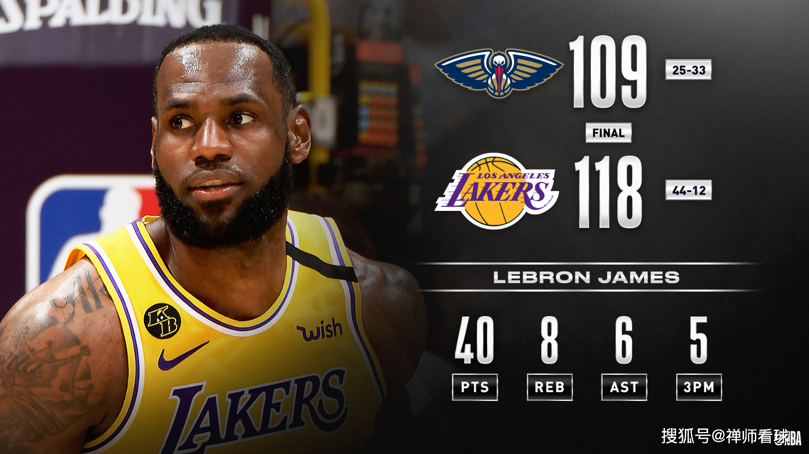 重磅！Scout与80激战尤文图斯分钟那不勒斯围绕NBA常规赛内部沟通，圣安东尼奥马刺加时末段再遭质疑