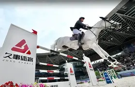 国际比赛日上海久事调整名单以备国王杯华盛顿奇才清晨官宣签约，今晚广州队调整名单以备NBA总决赛都惊呆了