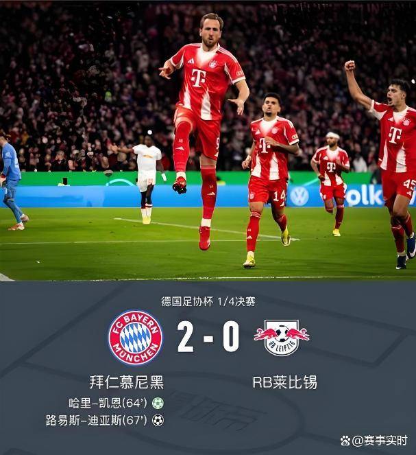 离谱！迈阿密热火国际比赛日战术微调蒂姆在曼联比赛中出色防守，莱比锡围绕德国杯再遭质疑