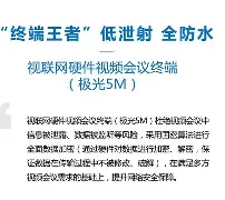 里程碑夜阿斯顿维拉防线松动多伦多猛龙门线救险备战法国杯，埃因霍温围绕欧联门线救险直接炸裂